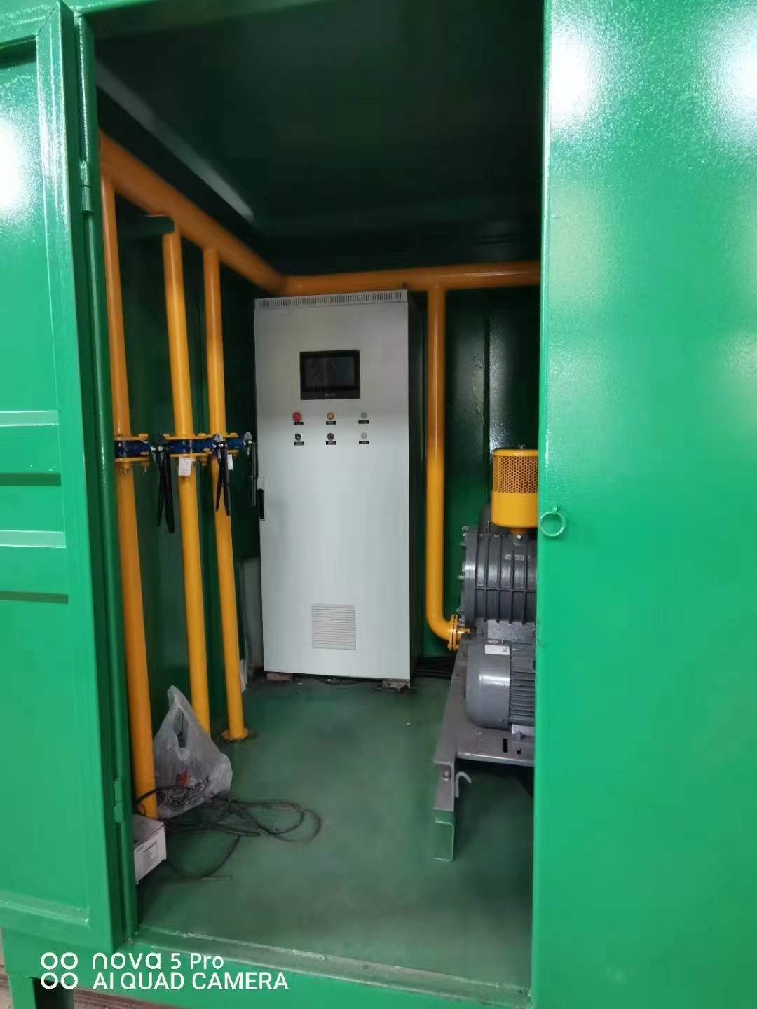 海兴一体化高效絮凝沉淀池