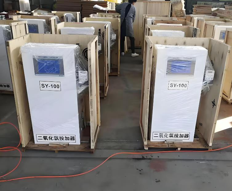海兴二氧化氯投加器